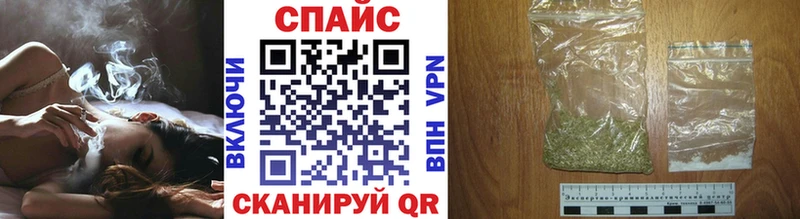 Бутират бутандиол  Купить закладки  Назарово 