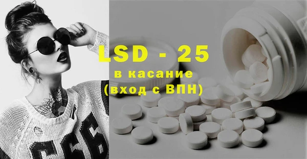 mdma Зеленодольск