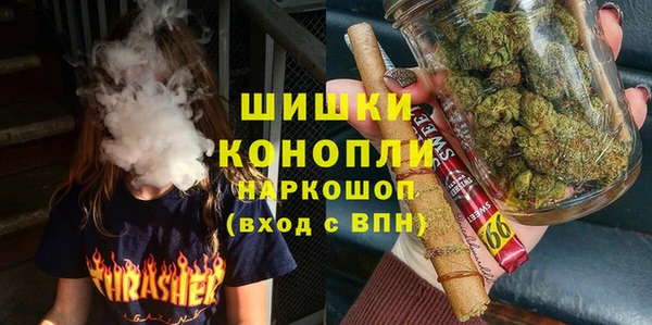 кокс Заводоуковск