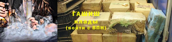 apvp Заволжье