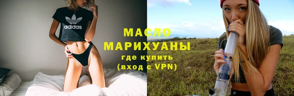 mdma Зеленодольск