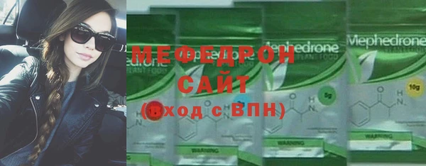 а пвп мука Зерноград