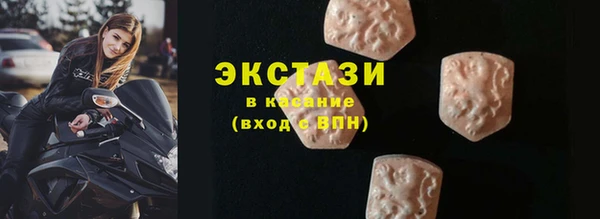 apvp Заволжье