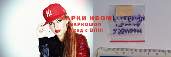 apvp Заволжье