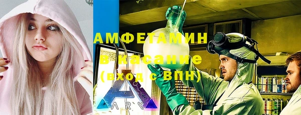 mdma Зеленодольск