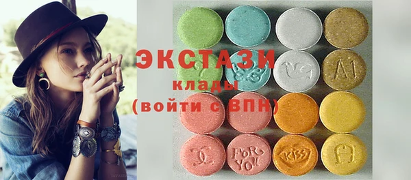 МДПВ Заволжск