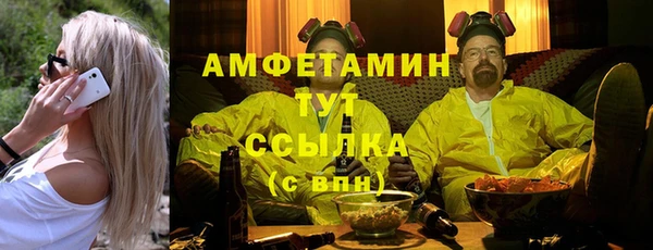 мяу мяу мука Инта