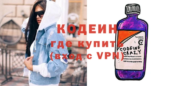 кокс Заводоуковск