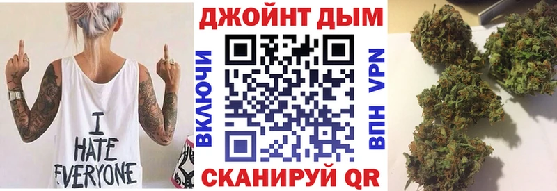 Каннабис Amnesia  Купить закладки  Назарово 